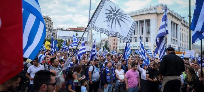 Σε 5 λεπτά όλη η αλήθεια για τη Συνθήκη των Πρεσπών και τη Μακεδονία (βίντεο)